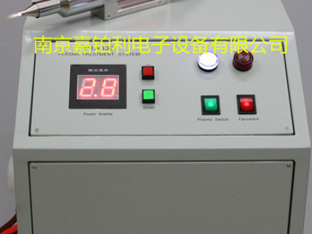 射流型常压低温等离子处理机